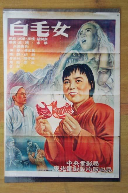 英国性骨病学院文凭毕业证买个多少钱
